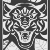 tijger sticker (Voorkant)