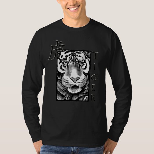 tijger t-shirt (Voorkant)