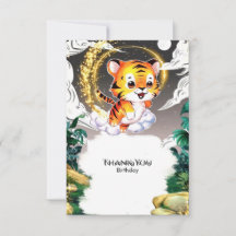 Tijger-verjaardagsfeest Jungle Fun