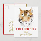 Tijger Waterverf Chinees nieuwjaar 2022 Feestdagenkaart (Voorkant / Achterkant)