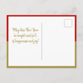 Tijger Waterverf Chinees nieuwjaar 2022 Feestdagenkaart (Achterkant)