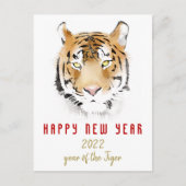 Tijger Waterverf Chinees nieuwjaar 2022 Feestdagenkaart (Voorkant)