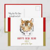Tijger Waterverf Chinees nieuwjaar 2022 Feestdagenkaart (Voorkant / Achterkant)