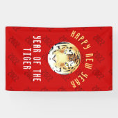 Tijger Waterverf Chinees nieuwjaar 2022 Zodiac Red Spandoek (Horizontaal)