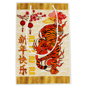 Tijger Zodiac, 2022 Chinees Nieuwjaar Medium Cadeauzakje
