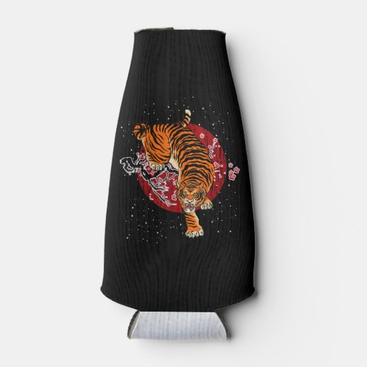 Tijgercadeau | Cherry Blossom Tiger Lover Gift Flesjeskoeler (Voorkant)