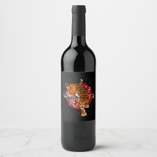 Tijgercadeau | Cherry Blossom Tiger Lover Gift Wijn Etiket (Voorkant)
