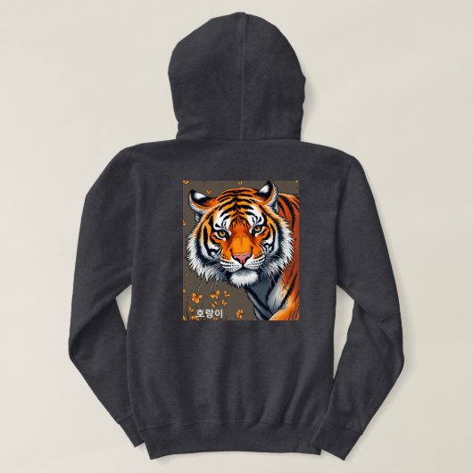 tijgerhoodies en Sweatshirts Hoodie (Design achterkant)