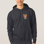 tijgerhoodies en Sweatshirts Hoodie (Voorkant)