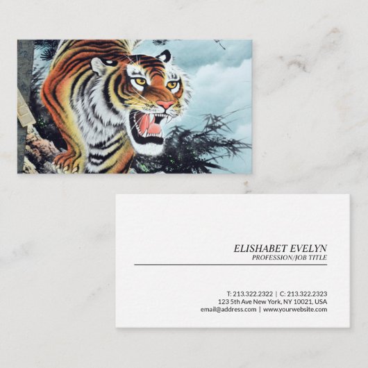 Tijgerillustratie a) visitekaartje (Voorkant / Achterkant)