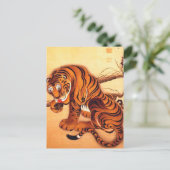 Tijgerillustratie door Ito Jakuchu Briefkaart (Staand voorkant)