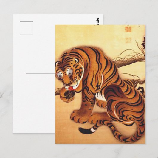 Tijgerillustratie door Ito Jakuchu Briefkaart (Voorkant / Achterkant)