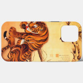 Tijgerillustratie door Ito Jakuchu Case-Mate iPhone Case (Achterkant (horizontaal))