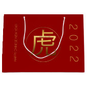 Tijgerjaar 2022 Goud in reliëf gemaakt Symbool Zod Groot Cadeauzakje (Voorkant)