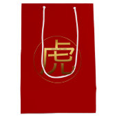 Tijgerjaar 2022 Goud in reliëf gemaakt Symbool Zod Medium Cadeauzakje (Achterkant)