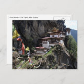 tijgernestvlaggen briefkaart (Voorkant / Achterkant)