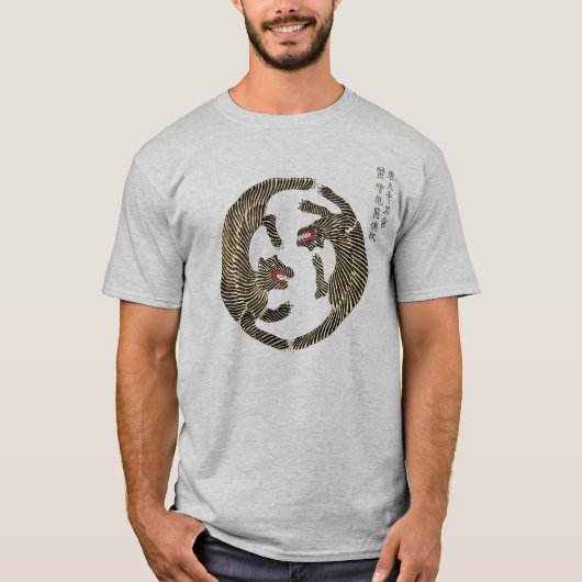 Tijgers Japans  Woodblock Print T-shirt (Voorkant)