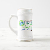 Tikkun Olam Bierpul (Links)