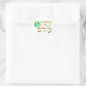 Tikkun Olam Ronde Sticker (Tas)