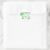 Tikkun Olam Ronde Sticker (Tas)