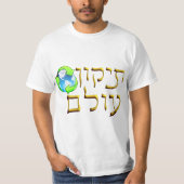 Tikkun Olam T-shirt (Voorkant)