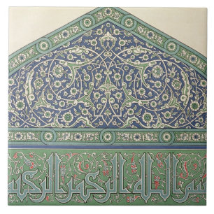 Tile decoratie, moskeekkathedraal van Qous, uit 'A Tegeltje