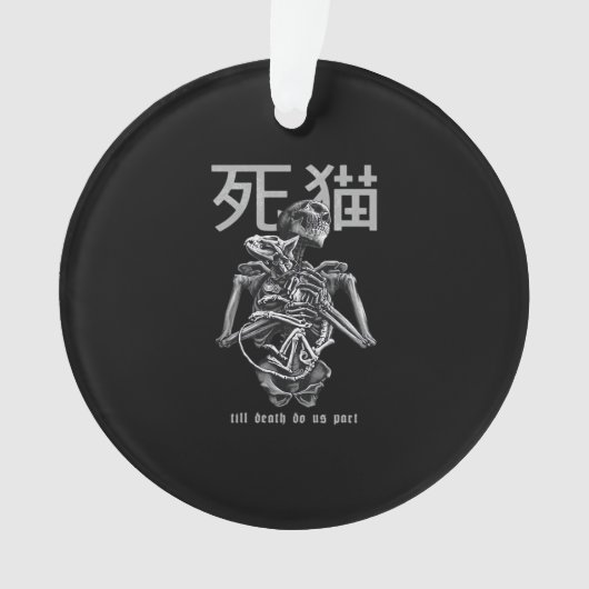 Till Death Do Us Part beroemd gemaakt door Retro R Ornament (voorkant)