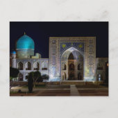 Tilya-Kori Madrasah in het Regisplein - Samarkand Briefkaart (Voorkant)