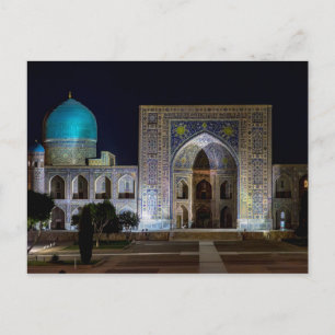 Tilya-Kori Madrasah in het Regisplein - Samarkand Briefkaart