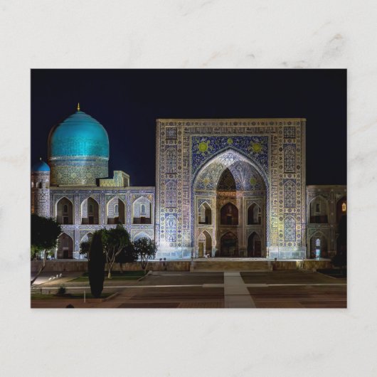 Tilya-Kori Madrasah in het Regisplein - Samarkand Briefkaart (Voorkant)