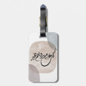 Timeless Celebration Phrase in Arabic Calligraphy Bagagelabel (Achterkant verticaal)