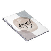 Timeless Celebration Phrase in Arabic Calligraphy Notitieboek (Rechterzijde)