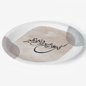 Timeless Celebration Phrase in Arabic Calligraphy Papieren Bordje (Gekanteld)