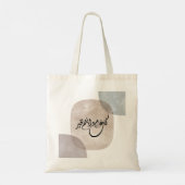Timeless Celebration Phrase in Arabic Calligraphy Tote Bag (Achterkant)