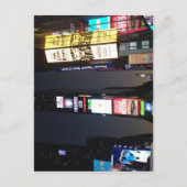 Times Square - New York City Briefkaart (Voorkant)