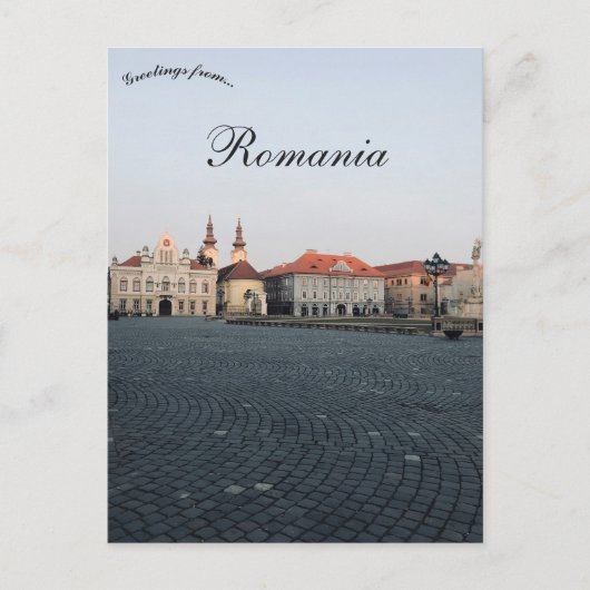 Timișoara Roemenië Briefkaart (Voorkant)