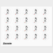 Timmerman (Daiku) Japans Kanji Sticker (Vel)