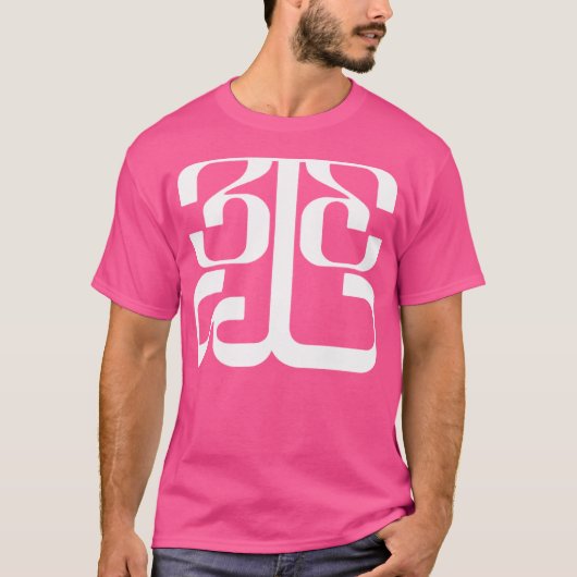 Tinashe - 333 Witte Logo T-shirt (Voorkant)