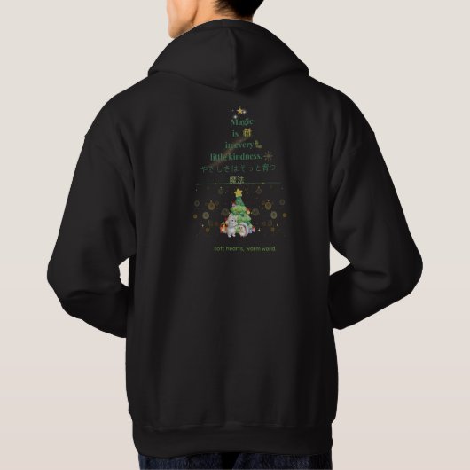 Tiny Kindness Christmas Hoodie – Cozy Hedgehog Sto (Achterkant)
