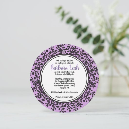 TINY VINES Circular Bat Mitzvah Invitation Kaart (Staand voorkant)