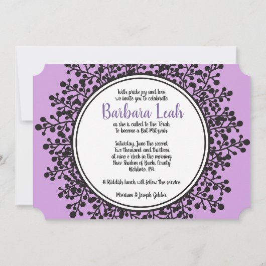 TINY VINES Circular Bat Mitzvah Invitation Kaart (Voorkant)