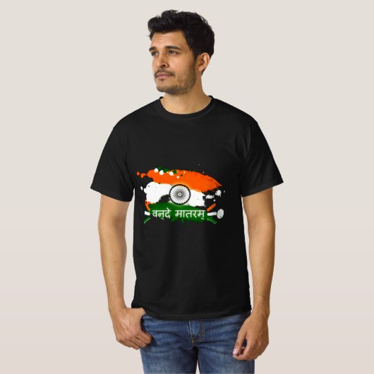 Tiranga vlag t-shirt (Voorkant volledig)