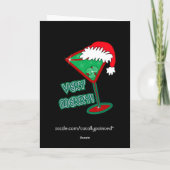 ` Tis het Seizoen Feestdagen Kaart (Achterkant)