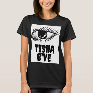 Tisha B'Av T-shirt