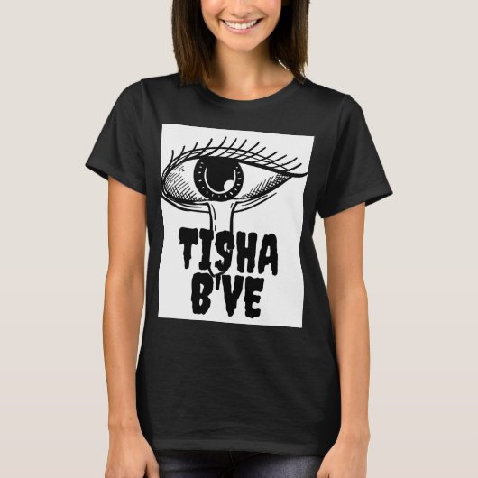 Tisha B'Av T-shirt (Voorkant)
