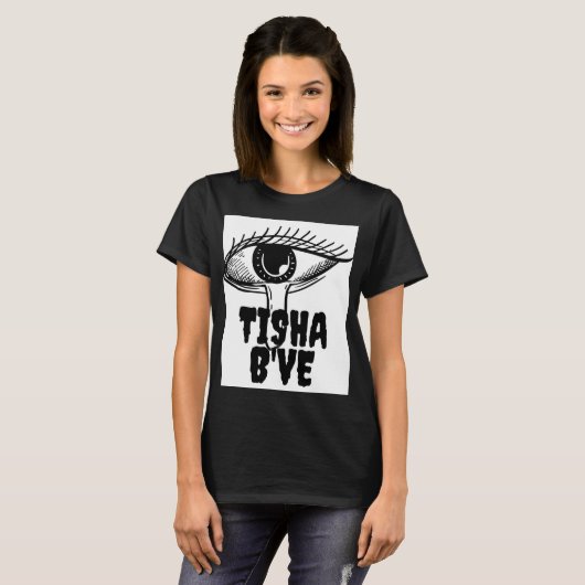 Tisha B'Av T-shirt (Voorkant volledig)