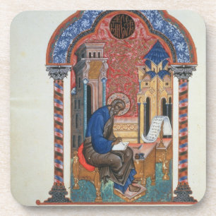 Titel pagina van de vier Gospels van Isaac Birev, Onderzetter