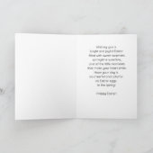 Title Adorable Easter Bunny with Basket and Flower Kaart (Binnen)