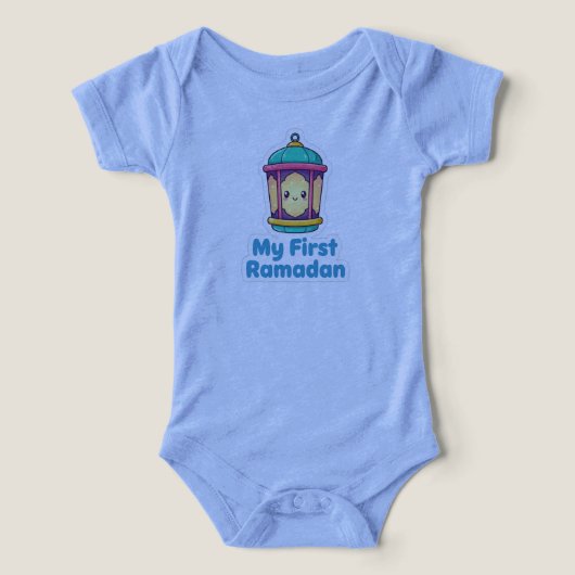 Title: Cute Lantern My First Ramadan Baby Bodysuit (Design voorkant)