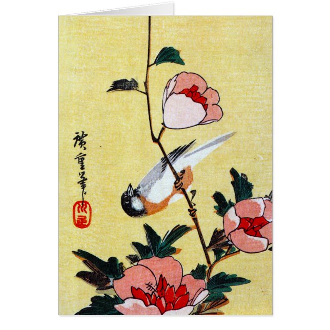 Titmouse and Peonies, Hiroshige (Voorkant)